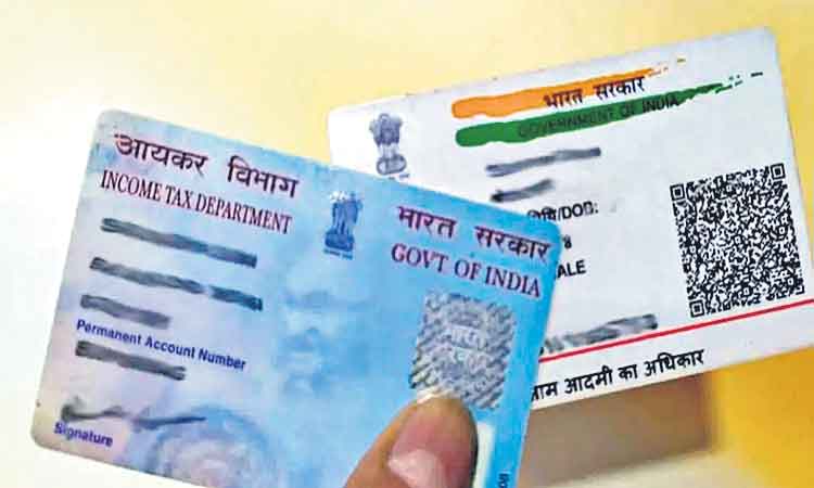పాన్‌-ఆధార్‌ లింక్‌కు నేడే ఆఖరు తేదీ
