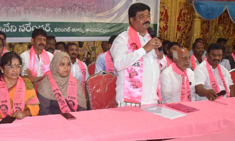 రైతు పచ్చగుంటనే అందరం బాగుంటాం