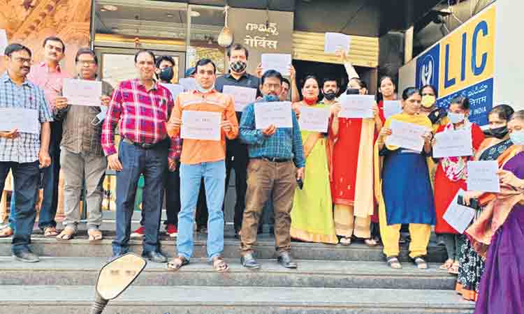 ఉద్యమాన్ని ఉధృతం చేస్తాం