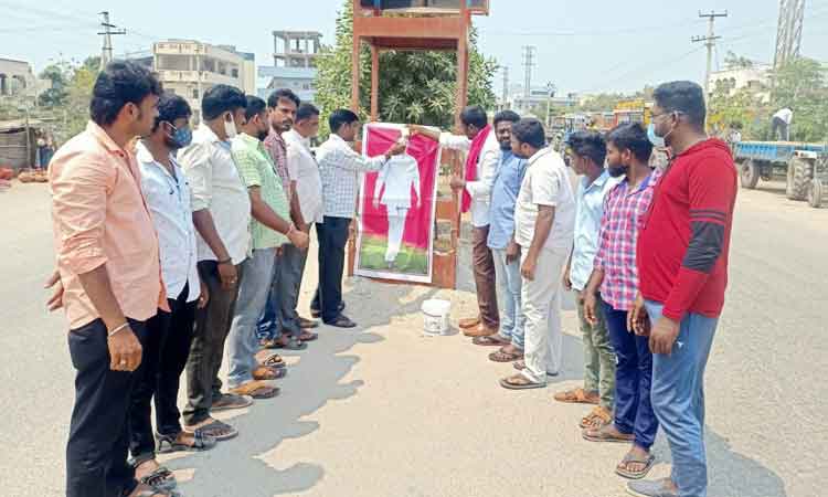 సంబురాల వెల్లువ