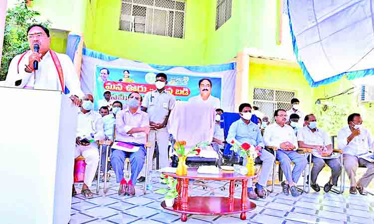 బడులు బాగుంటేనే భవిష్యత్తు