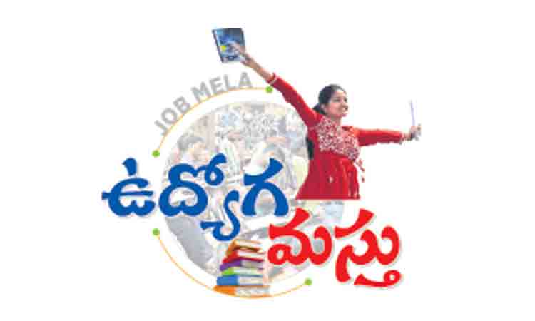 వివాదాల్లేకుండా నోటిఫికేషన్లు