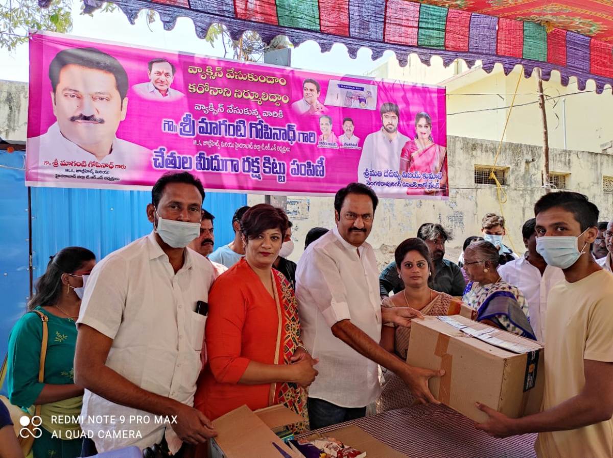 vaccinated | అర్హులు అందరూ వ్యాక్సిన్‌ వేయించుకోవాలి : ఎమ్మెల్యే మాగంటి గోపీనాథ్‌