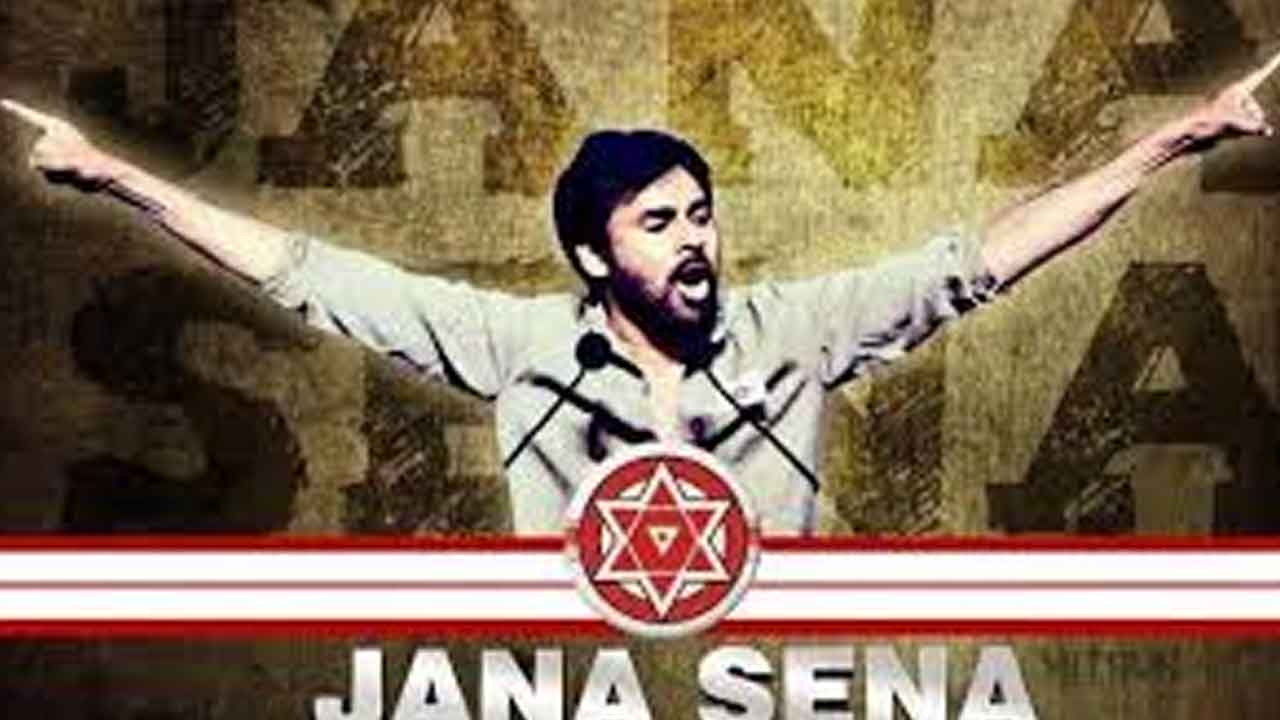 విజయవాడలో జనసేన ఫ్లెక్సీల గొడవ..