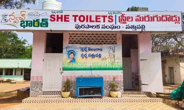 ఒక్కో అడుగు.. స్వచ్ఛత వైపు !