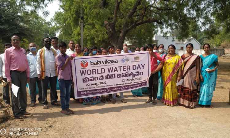 జలం.. ప్రాణికోటికి జీవనాధారం