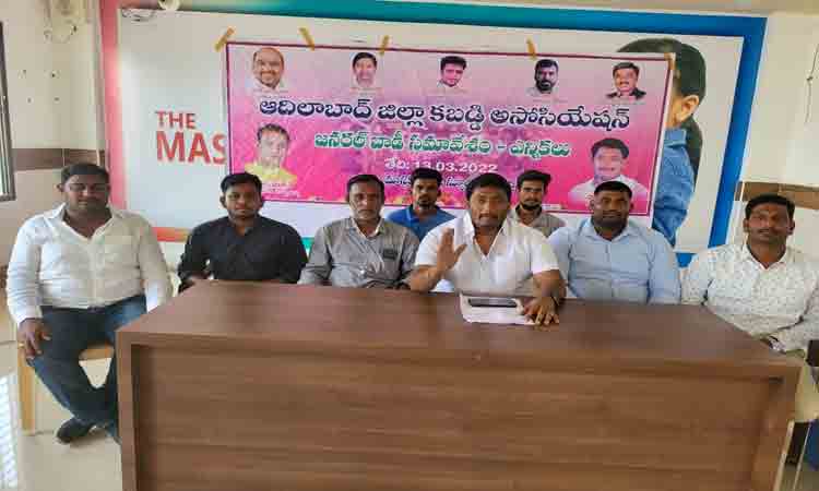 వచ్చే నెల 9 నుంచి ఓపెన్‌ కబడ్డీ టోర్నీ