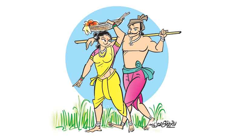 జనజీవన గీతం.. జానపదం