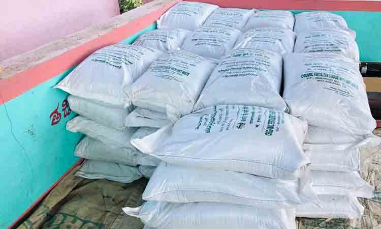 కంపోస్టు షెడ్లతో అదనపు ఆదాయం