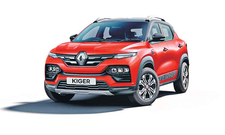 సరికొత్తగా కిగర్‌