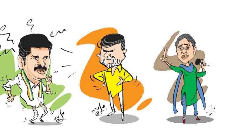 ఎటమటం