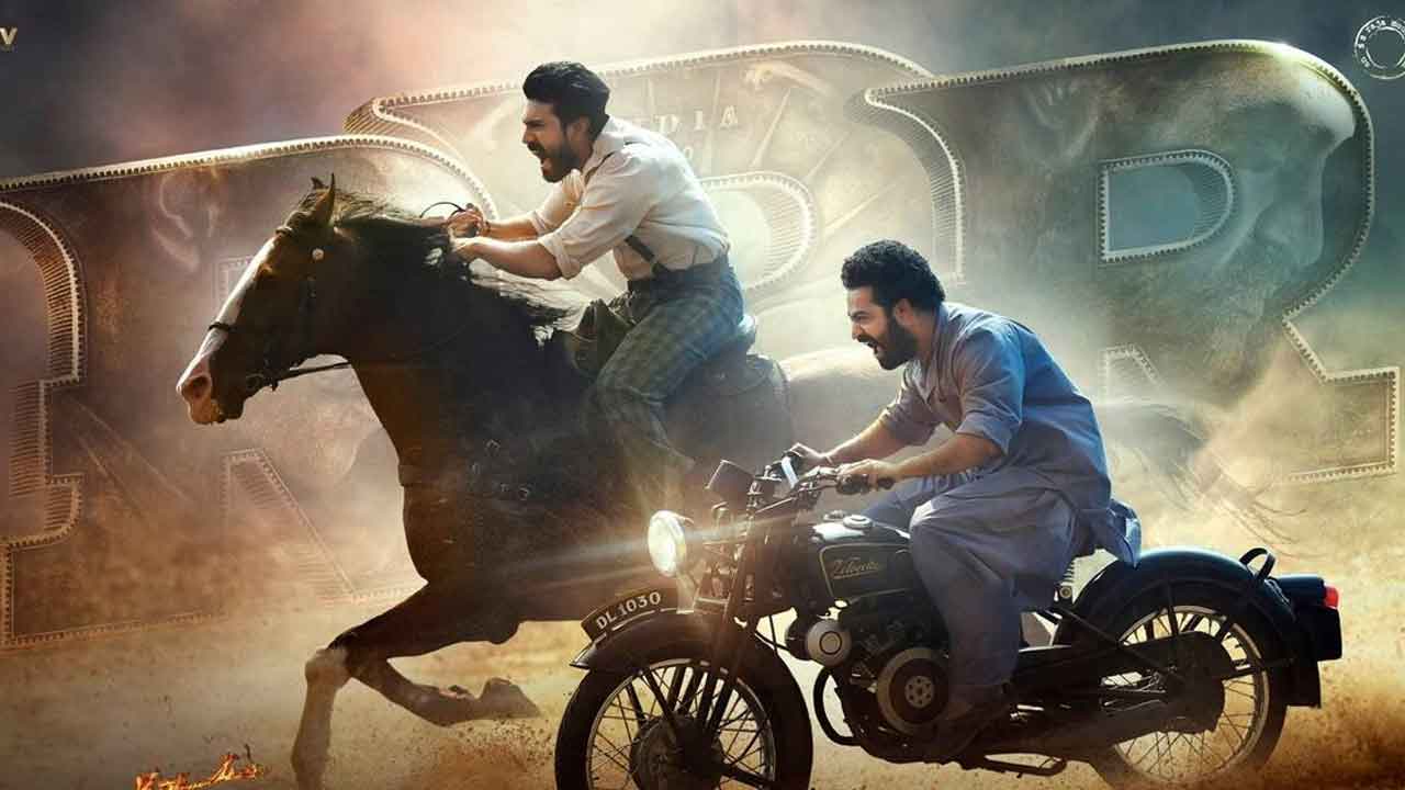 ‘ RRR ’ సినిమా టికెట్‌ రేట్లు పెంచుకునేందుకు ఏపీ అనుమతి ..
