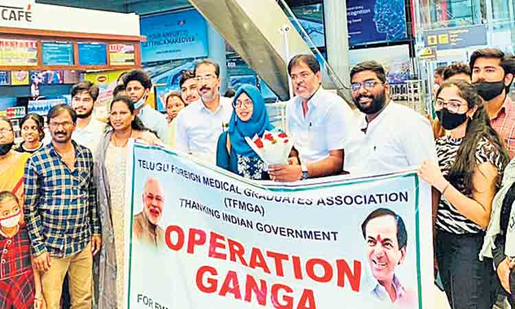 ఉక్రెయిన్‌ నుంచి క్షేమంగా..