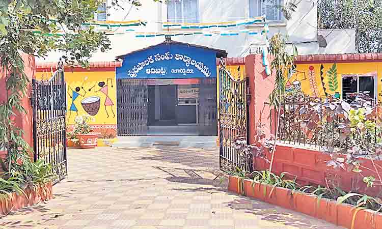 ఆదిబట్ల మున్సిపల్‌ కార్యాలయానికి హరితశోభ