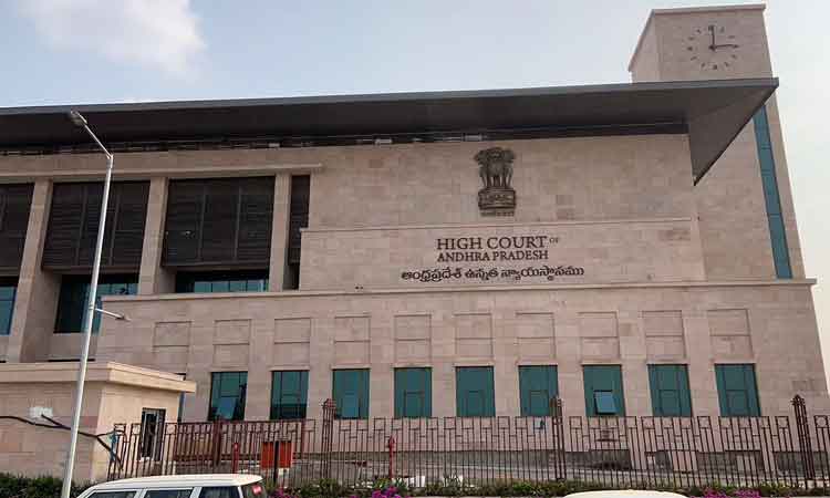 ఏపీ హైకోర్టులో ప్రభుత్వానికి చుక్కెదురు..