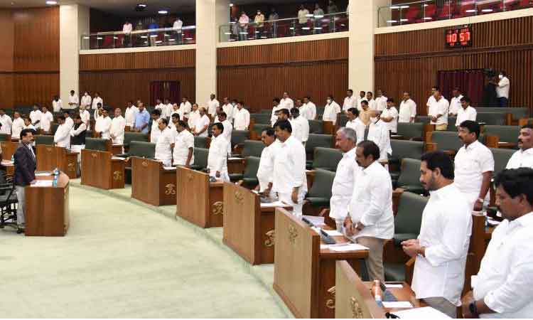 అందరికీ ఆదర్శం కొణిజేటి రోశయ్య : ఏపీ అసెంబ్లీ సంతాపం