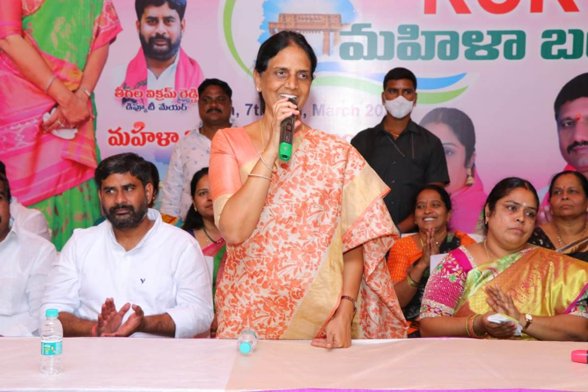 International Women’s Day | మహిళలు స్వశక్తితో ఎదగాలన్నదే రాష్ట్ర ముఖ్య మంత్రి కేసీఆర్‌ లక్ష్యం : మంత్రి పి సబితా ఇంద్రారెడ్డి