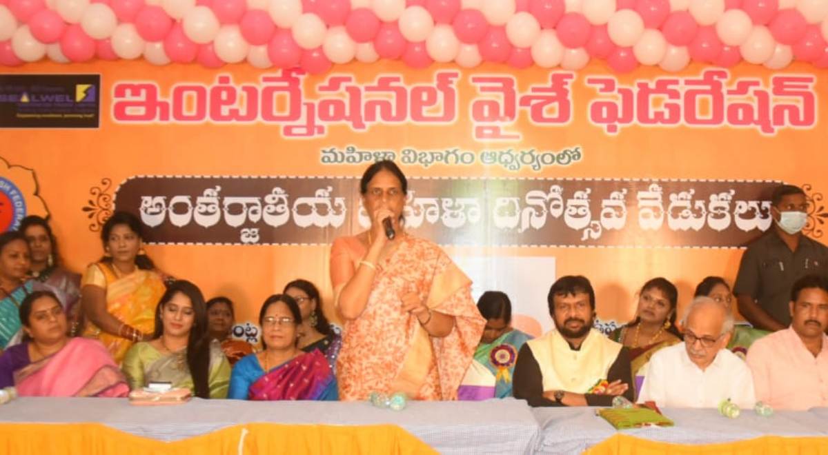 International Women’s Day | ఆధునిక ప్రపంచంలో ఆత్మస్థెర్యంతో మహిళలు ముందుకు సాగాలి : మంత్రి సబితాఇంద్రారెడ్డి