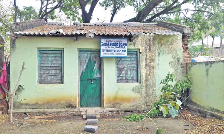 ‘ఆయుష్’మాన్ భవ