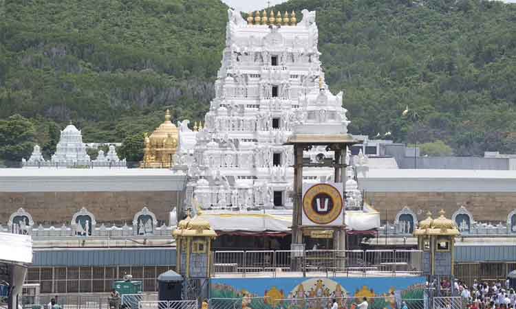 ఫిబ్రవరిలో శ్రీవారి ఆదాయం రూ.79.34 కోట్లు ..