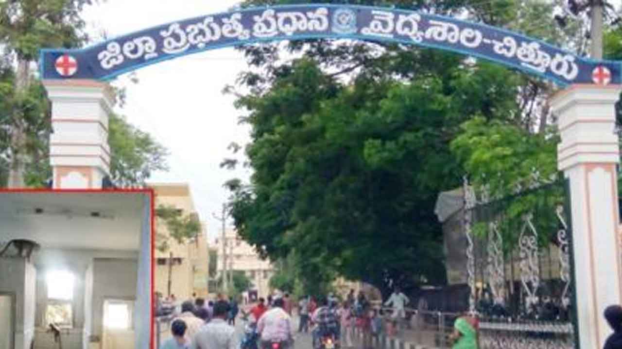 చిత్తూరు జిల్లాలో పసిబిడ్డ అదృశ్యం..