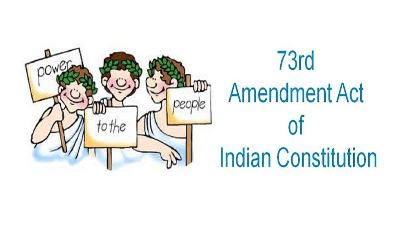 ఇంపీరియా ఇన్ ఇంపీరియో అంటే?