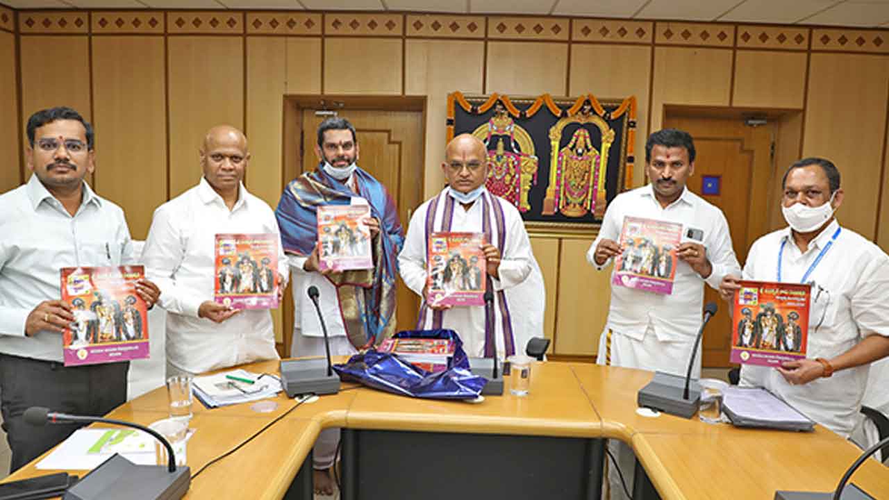 శ్రీవారి హుండీ ఆదాయం రూ. 4.29 కోట్లు..