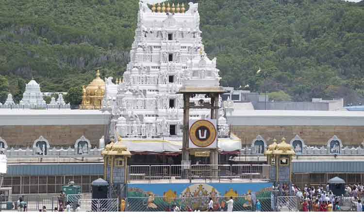 శ్రీవారి హుండీ ఆదాయం రూ. 4.36 కోట్లు..