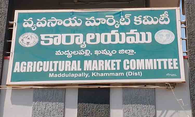 ఆరంభం అదుర్స్‌