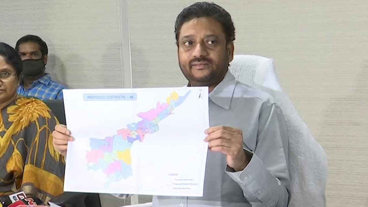 ఏపీలో 11 కాదు.. 16 కొత్త రెవెన్యూ డివిజన్లు