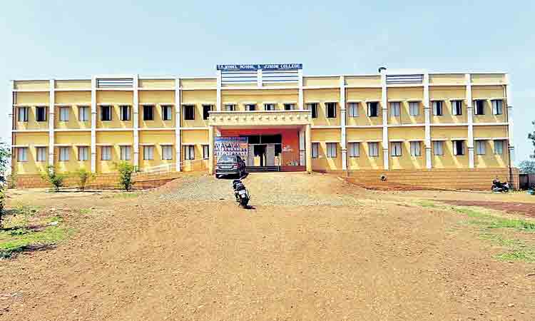 విద్యార్థులకు మెరుగైన బోధన