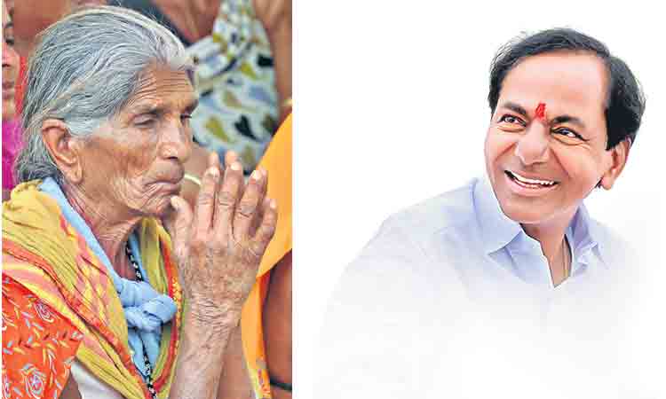 బంధువై వచ్చి.. బాసటగానిలిచి..