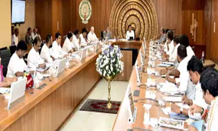 త్వరలో మంత్రివర్గ విస్తరణ : ఏపీ సీఎం జగన్‌
