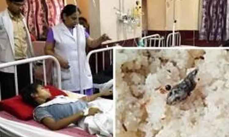 మధ్యాహ్న భోజనం తిని 50 మంది విద్యార్థులకు అస్వస్థత..