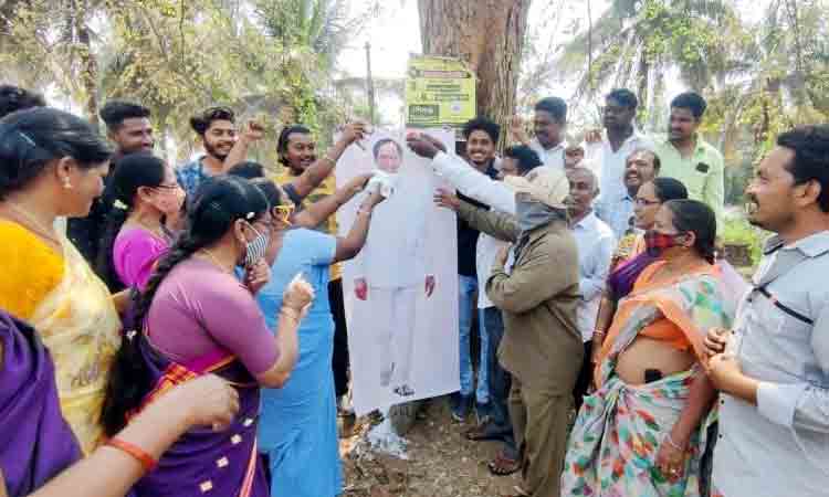 టీఆర్‌ఎస్‌ ప్రభుత్వంలోనే ఉజ్వల భవిత