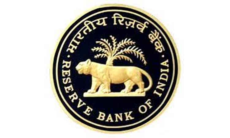 వచ్చే ఏడాది ఆర్బీఐ ద్రవ్య సమీక్షలు ఇవే