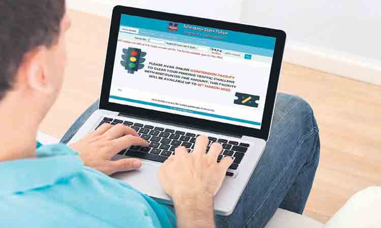 పెండింగ్‌ చలాన్స్‌.. క్లియరెన్స్‌కు చాన్స్‌..