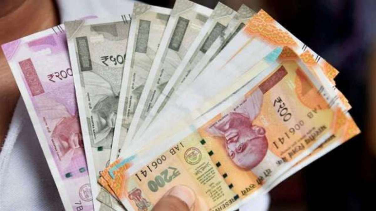 Heated Money | హీటెడ్ మనీ అంటే?