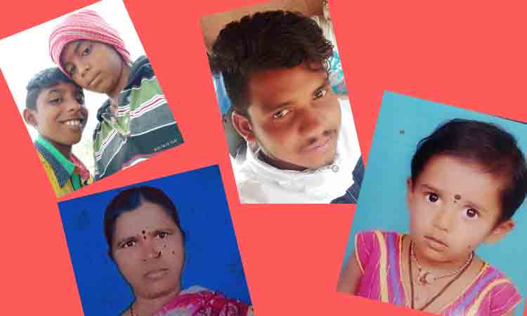 ఆనందం ఆవిరి