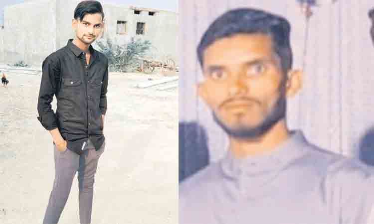 కన్నీటి సంద్రం