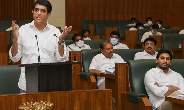 నేడు బడ్జెట్‌ ప్రవేశపెట్టనున్న ఏపీ ప్రభుత్వం