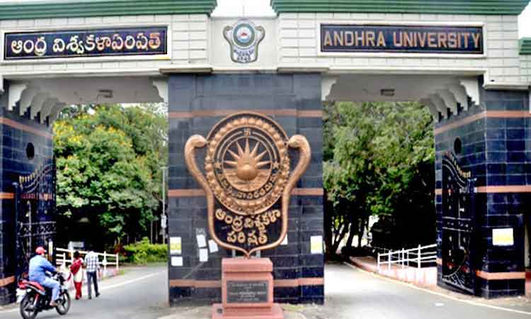 పోటాపోటీ ఆందోళనలతో వేడెక్కిన ఏయూ క్యాంపస్‌