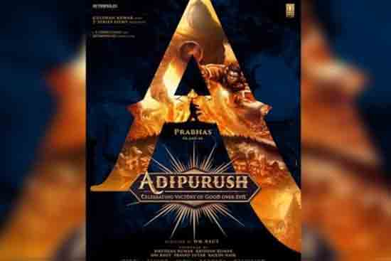 Adi purush | ఆదిపురుష్ విడుద‌ల‌ ఆలస్యం..కారణమిదే..!
