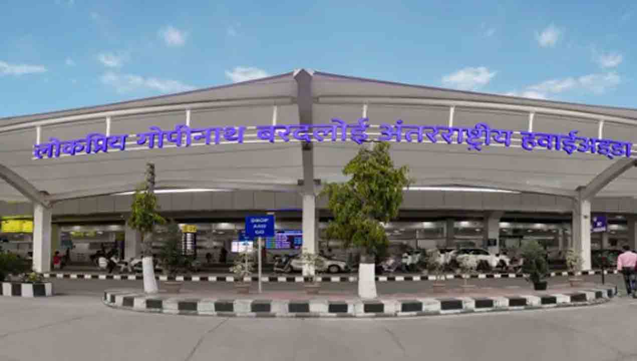 చక్రాల కుర్చీలోని వృద్ధురాలి దుస్తులు విప్పించి తనిఖీ.. సీఐఎస్‌ఎఫ్‌ సిబ్బంది సస్పెండ్‌