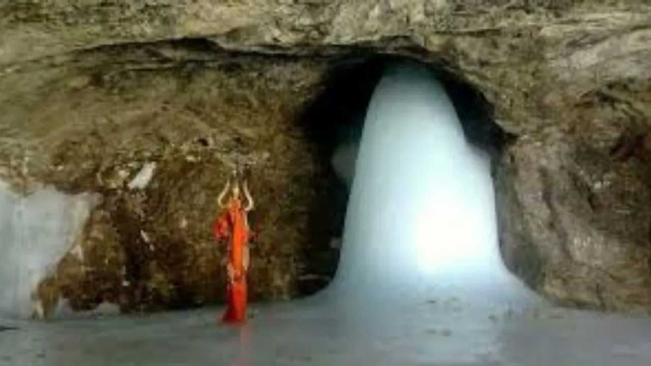 Amarnath Yatra | జూన్‌ 30 నుంచి అమర్‌నాథ్‌ యాత్ర