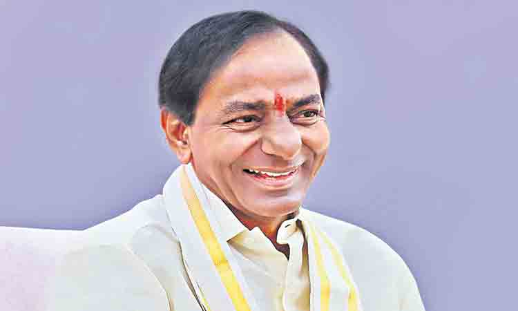 నీ.. నా.. కల