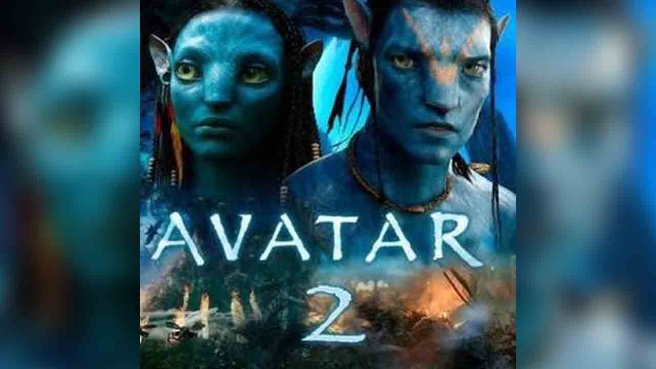 Avatar 2 Update | మూవీ ల‌వ‌ర్స్ కు గుడ్ న్యూస్‌..’అవ‌తార్ 2’పై క్రేజీ అప్‌డేట్‌