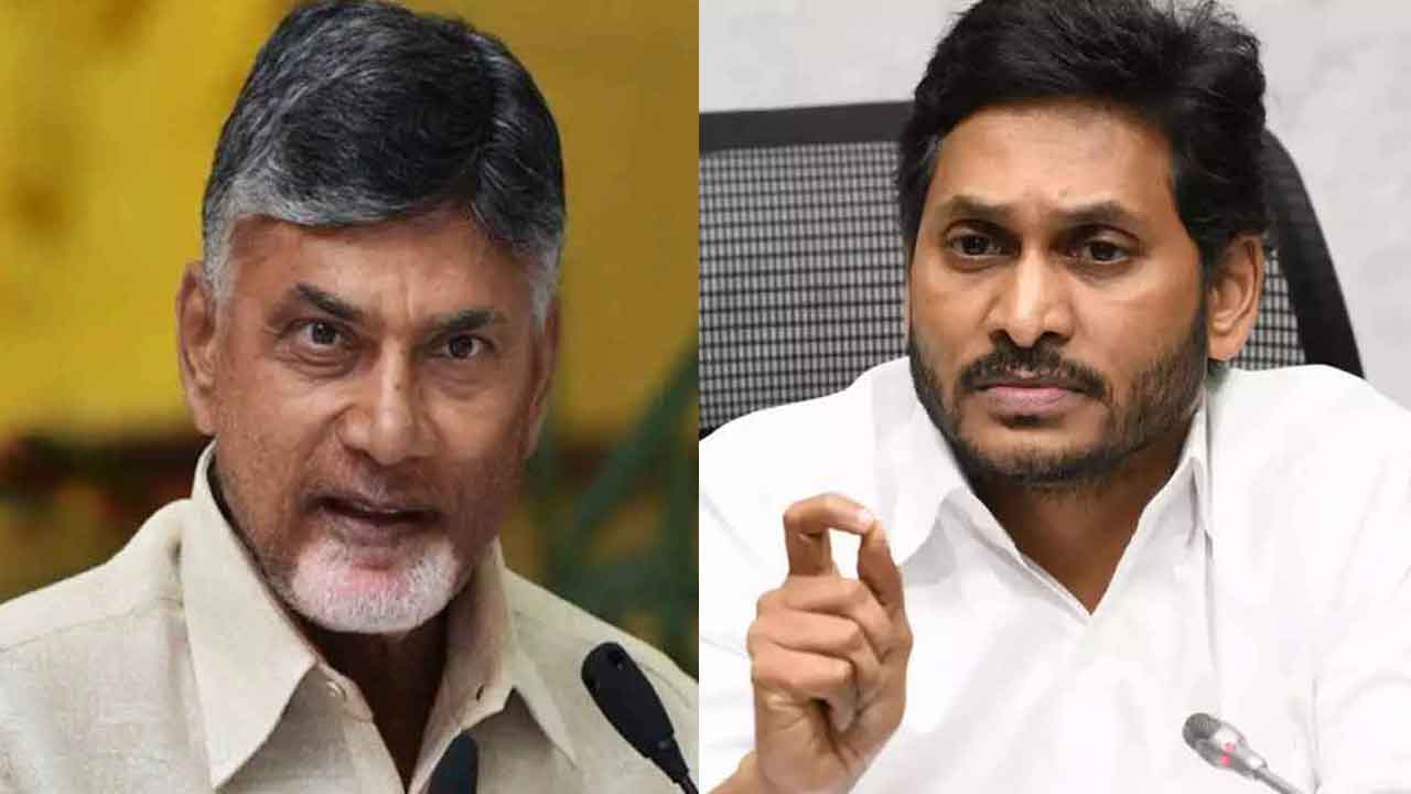 Babu Fire on Jagan | అమ‌రావ‌తిలో ఇల్లు క‌ట్టుకుని ప్ర‌జ‌ల్ని మోస‌గిస్తారా? జ‌గ‌న్‌పై బాబు ఫైర్‌!