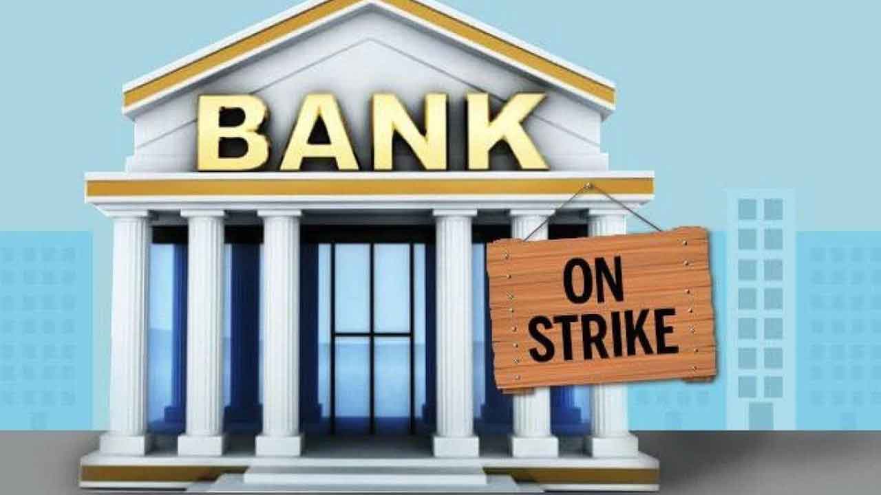 Bank Staff Strike | 28 నుంచి బ్యాంక్‌ ఉద్యోగుల సమ్మె