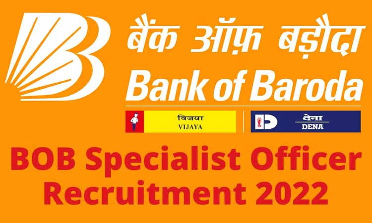 బీవోబీలో 105 స్పెషలిస్ట్‌ ఆఫీసర్లు